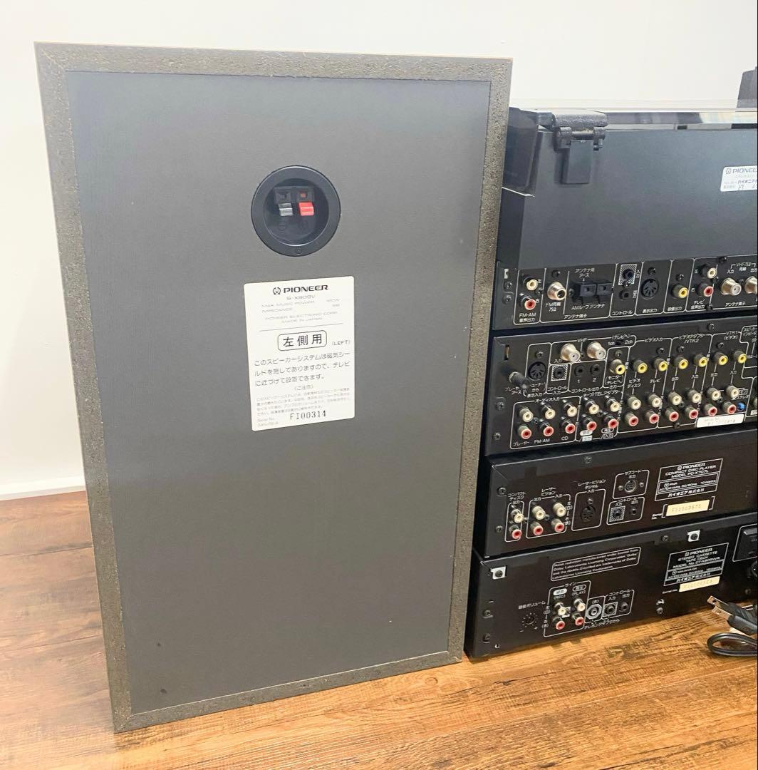 大幅値下げ】Pioneer パイオニア システムコンポ - メルカリ