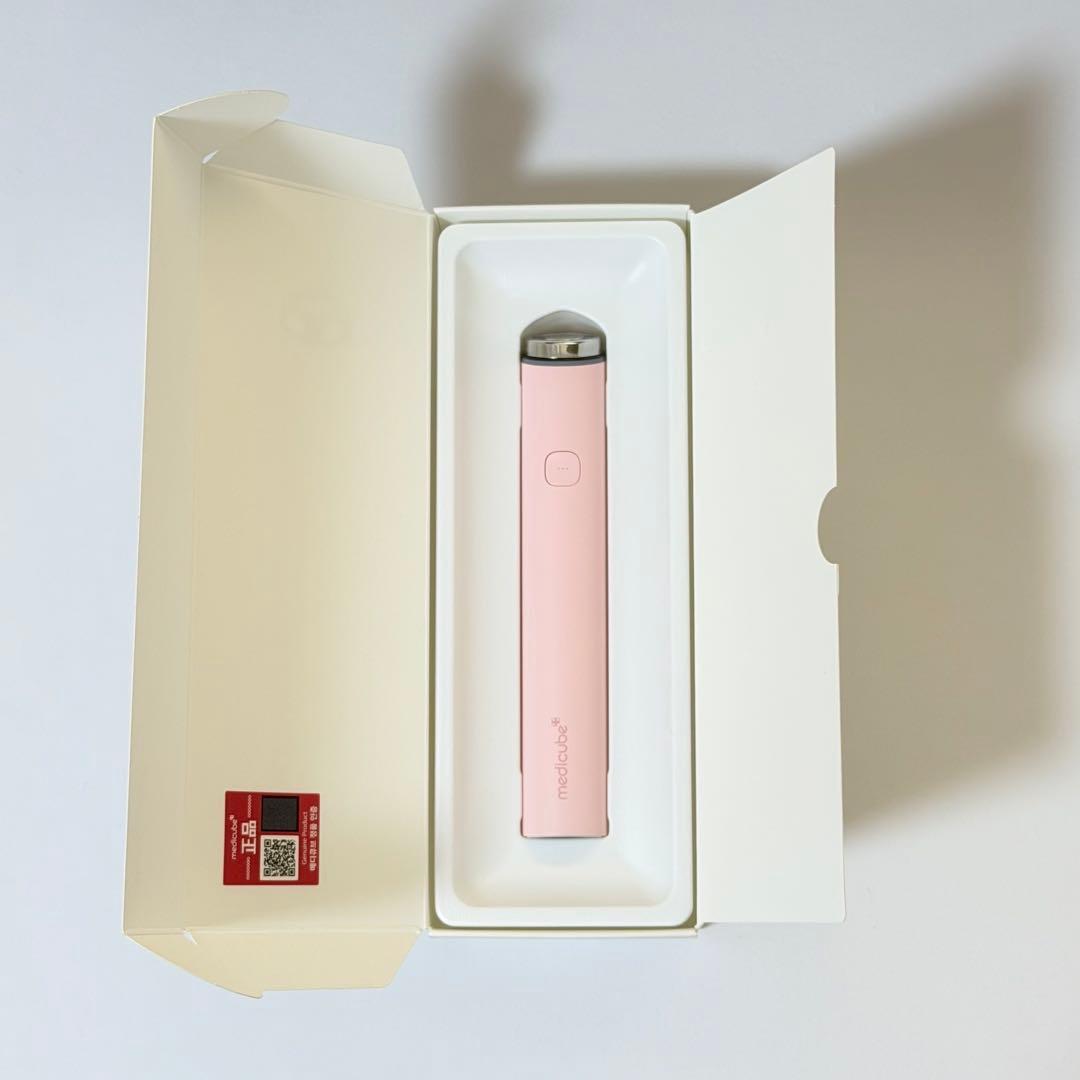 匿名配送】medicube メディキューブ ブースタープロ ミニ ピンク