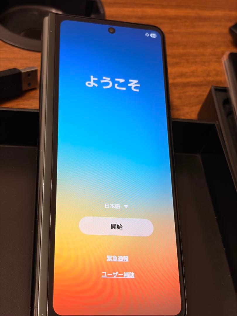 Galaxy Z Fold3 5G ジャンク - メルカリ