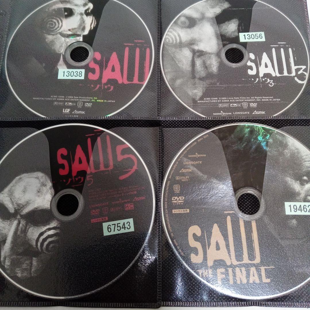 ソウ 1〜6 ファイナル ジグソウ レンタル落ち DVD 8巻セット