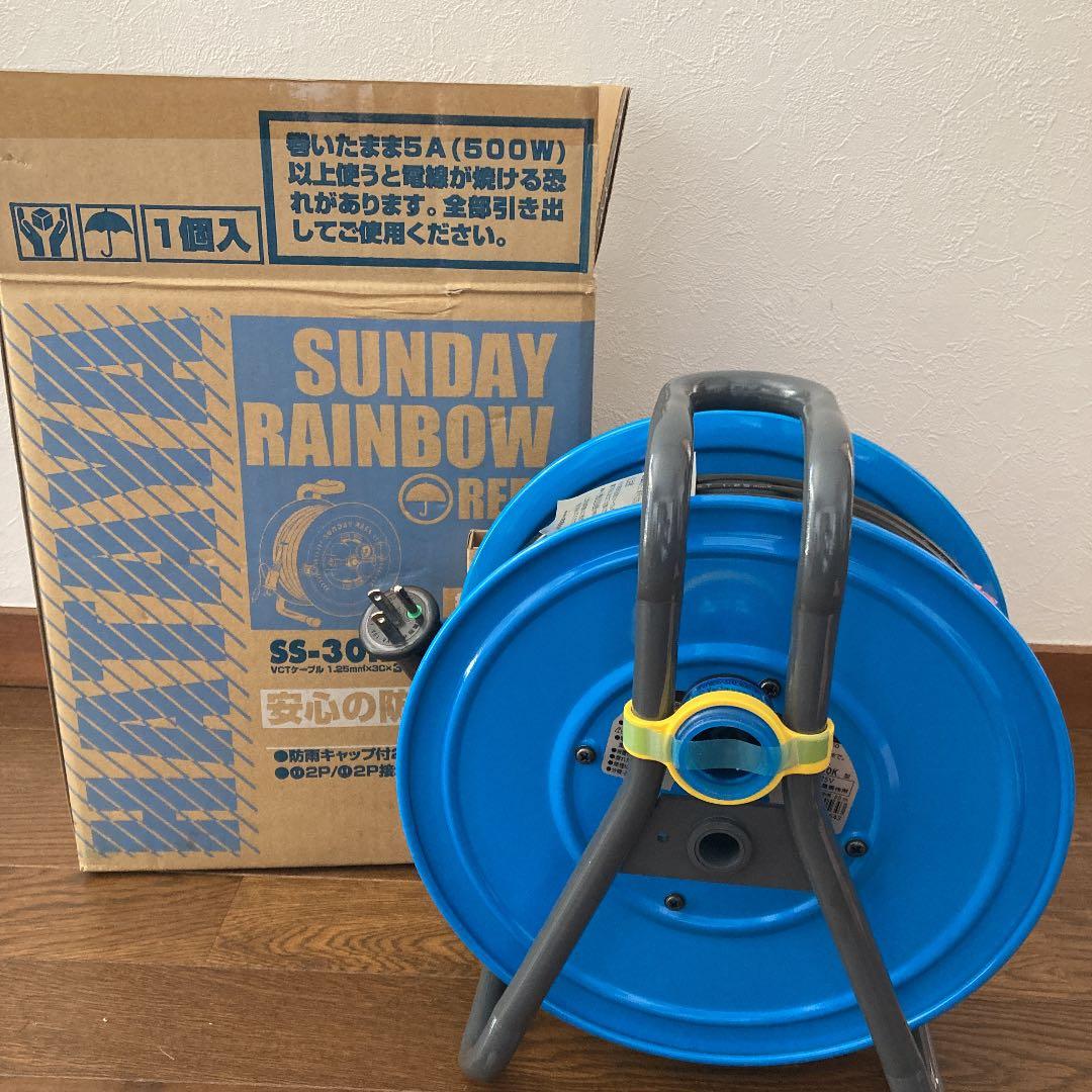 VCTケーブル ビニルキャブタイヤケーブル｜製品情報 | 株式会社三ッ星