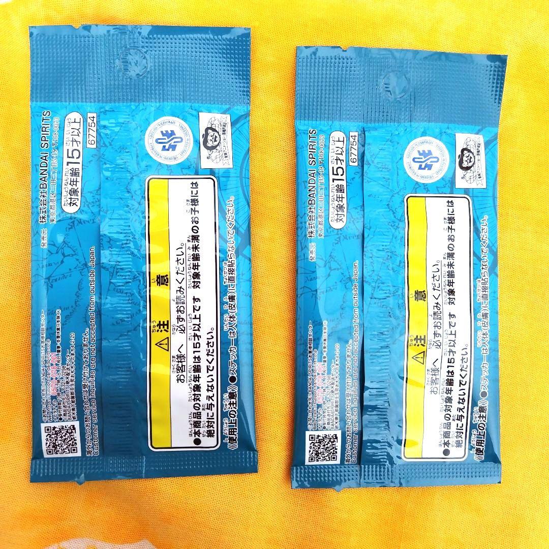 ワンピース一番くじ ワンピースカードゲーム I賞 ステッカーセット2点