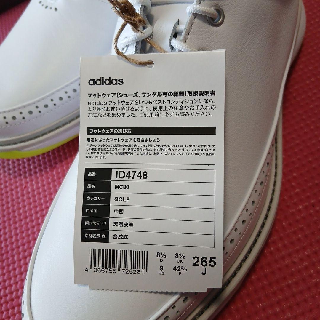 今だけ値下 アディダスゴルフ adidas Golf MC80 26.5cm