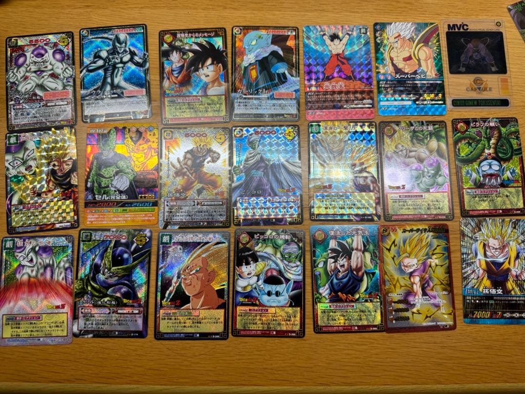 ドラゴンボール 昔の激レアカード まとめ - メルカリ