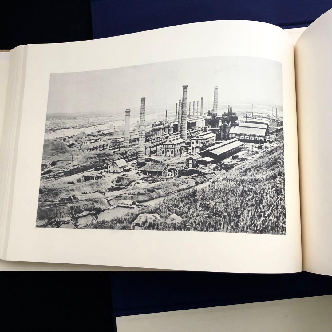 清朝末期 長江流域 古写真集「長江大観」1974年 復刻版 付録付