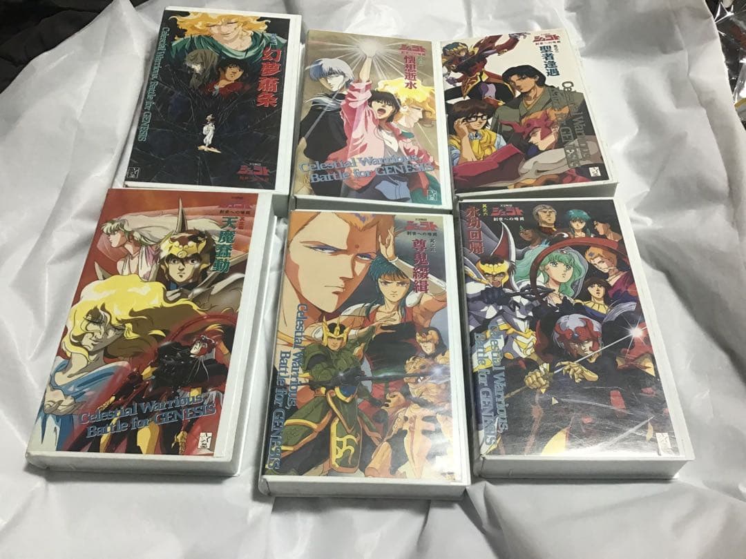 創世の暗闇 天空戦記シュラトOVA - メルカリ