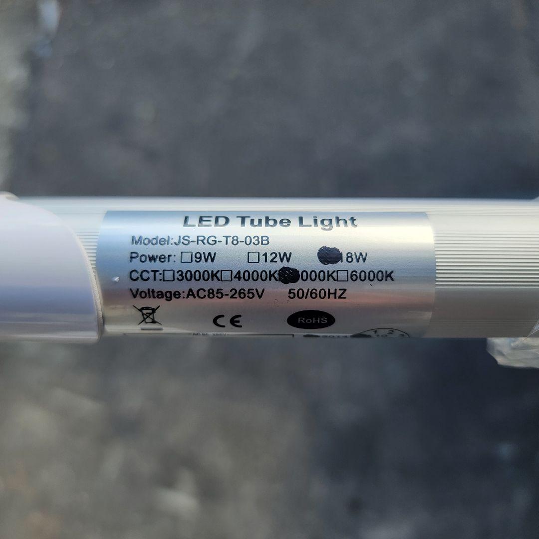 ③ LED 蛍光灯 25本 LED蛍光灯 65形 直管 1498mm グロー式工事不要 消費電力25W 昼光色