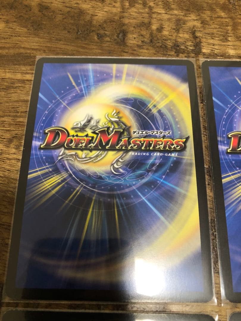 ダンディナスオ プロモ 4枚セット - メルカリ