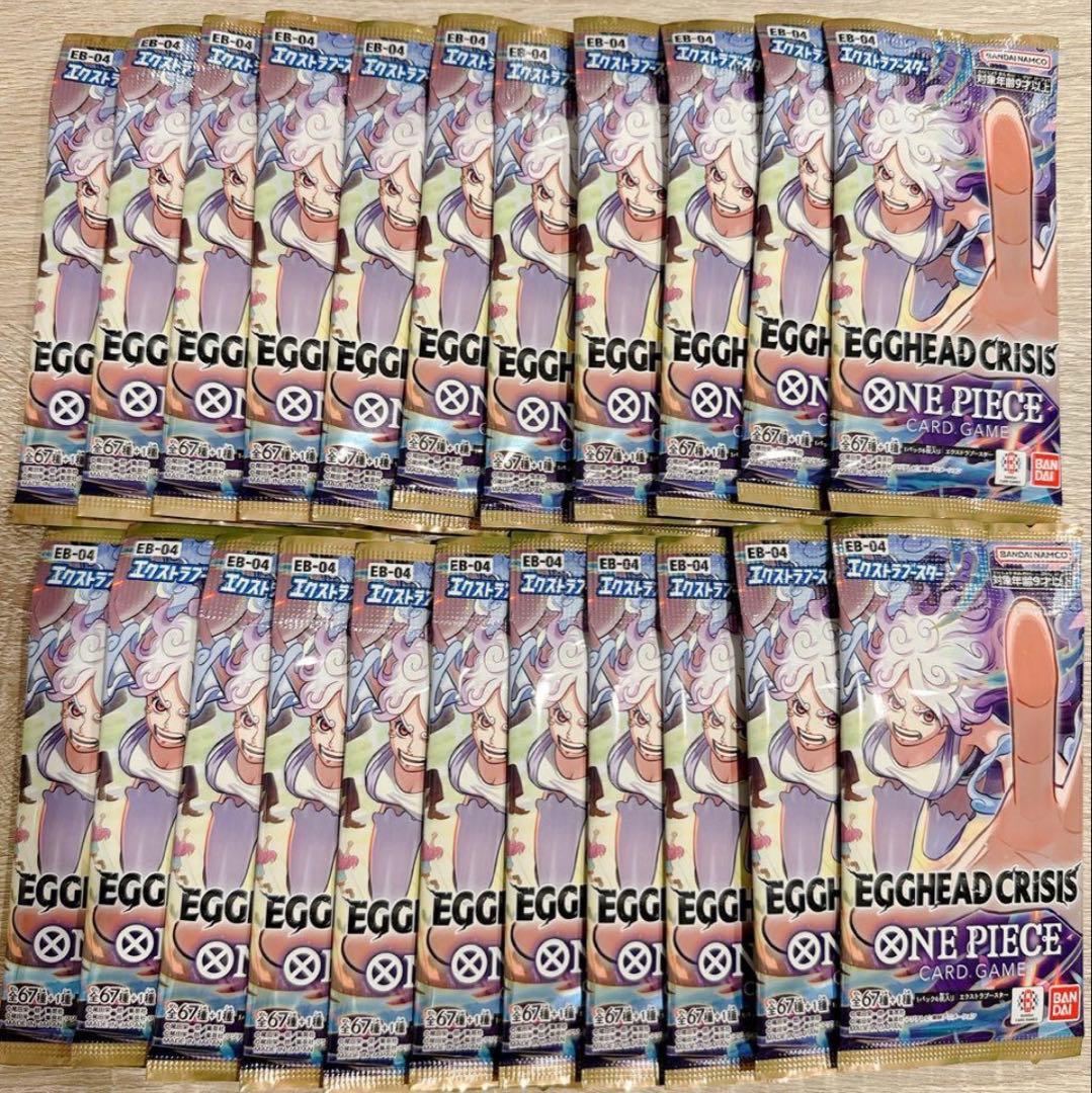 ONE PIECE カードゲーム EGGHEAD CRISIS 24パック - メルカリ