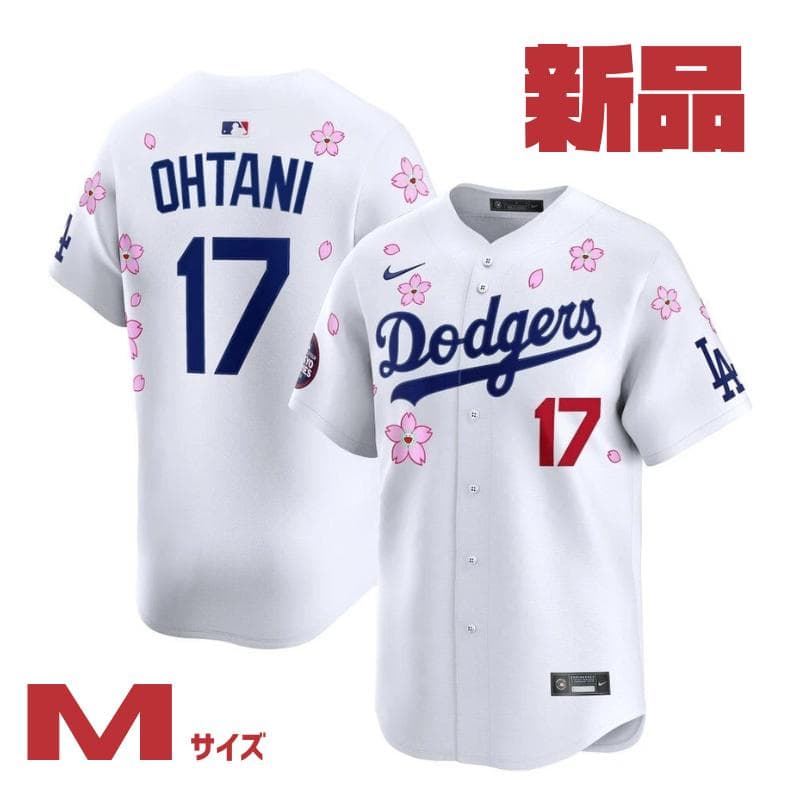 新品 Mサイズ 大谷翔平 村上隆 コラボ ユニフォーム LAドジャース