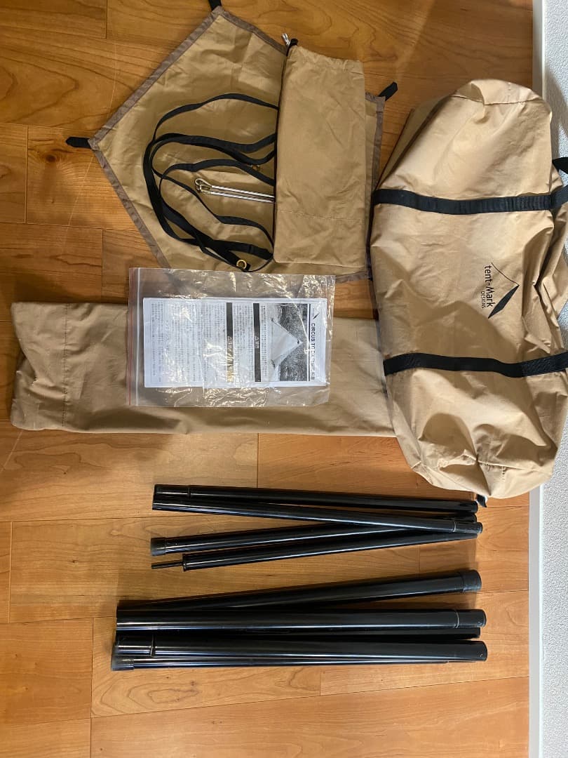 土日限定値引き　テンマクテントサーカスTC DX 最終値引き 楽天市場】【SS限定22％OFF！/3/4〜11まで】 テンマクデザイン 公式