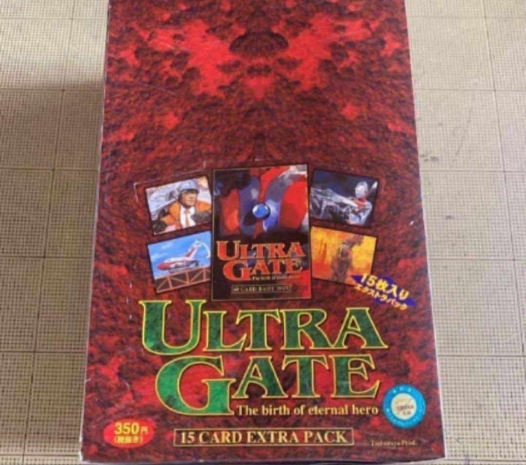 限定版　未開封　ウルトラゲート　トレーディングカードゲーム ウルトラマン ウルトラマン カードゲーム』発売日が10月25日に決定。TCG史上初の4