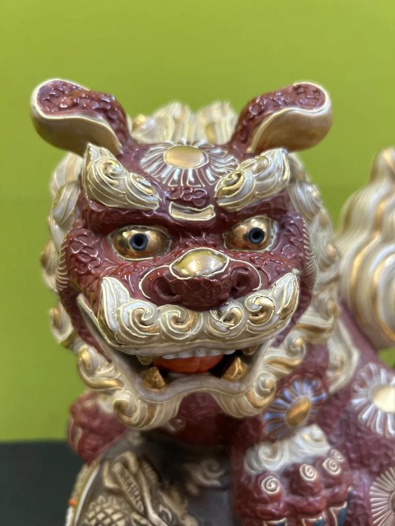 九谷焼 / 八幡窯 / 玉乗り獅子 / 置物 / シーサー /縁起物F11233