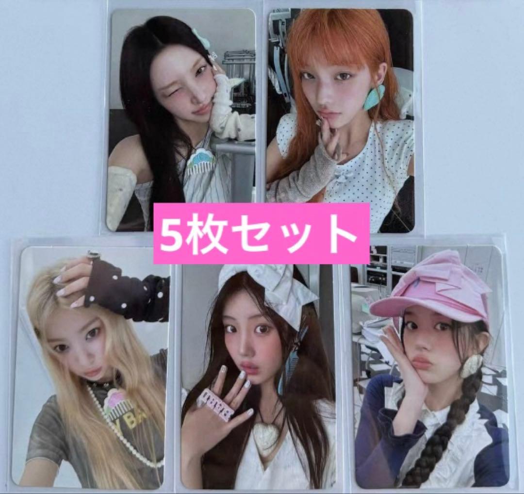 ILLIT mini2 oliveyoung 特典　5枚セット　トレカ illit ファンクラブ fanclub 予約限定 特典 トレカ 5枚セット - メルカリ