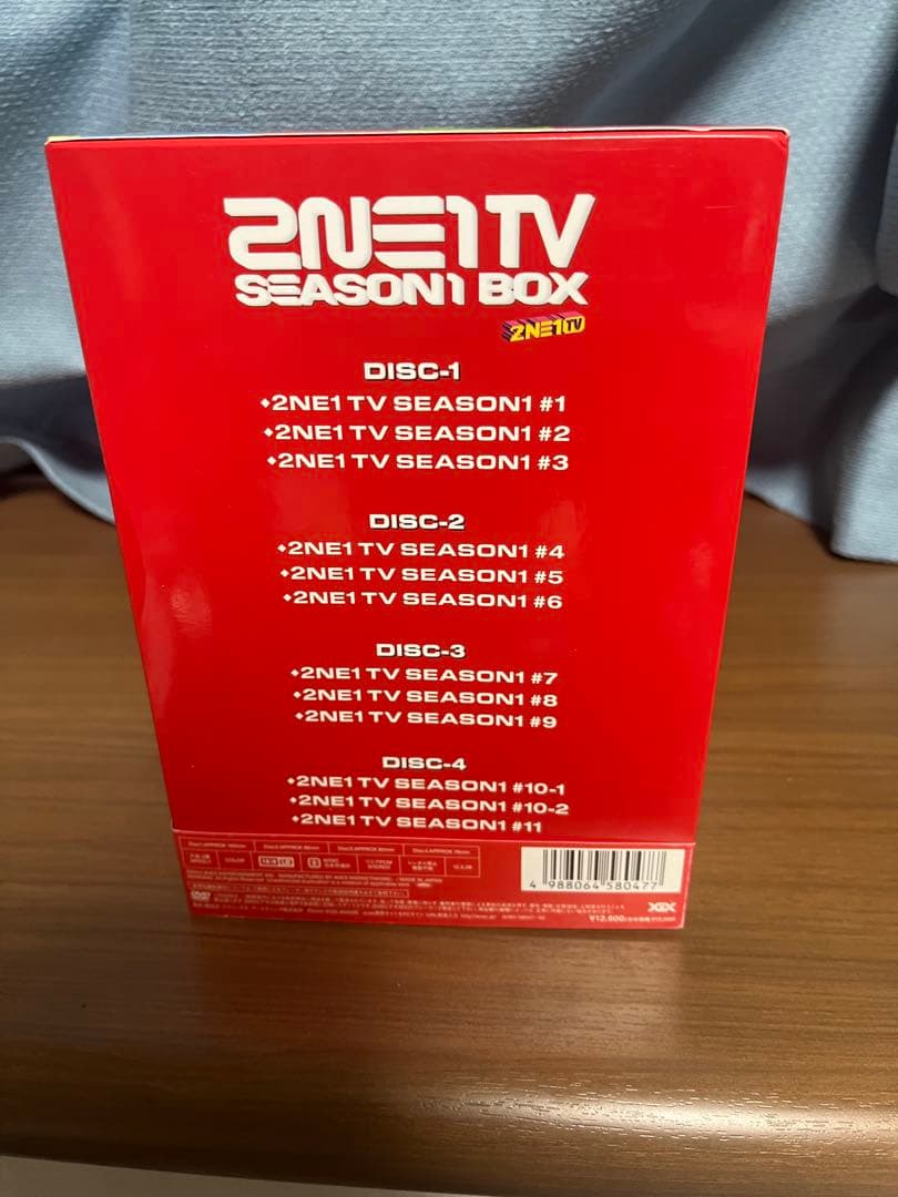 2NE1 TV SEASON 1 BOX - メルカリ