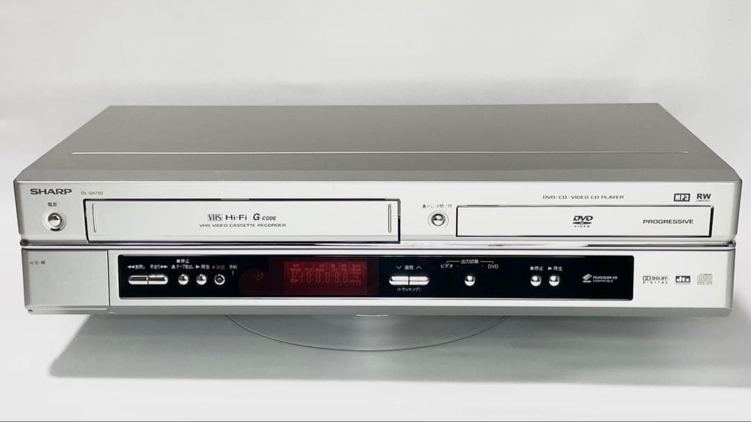 おすすめ極美品】SHARP DV-GH750 VHS一体型DVDプレーヤー - メルカリ