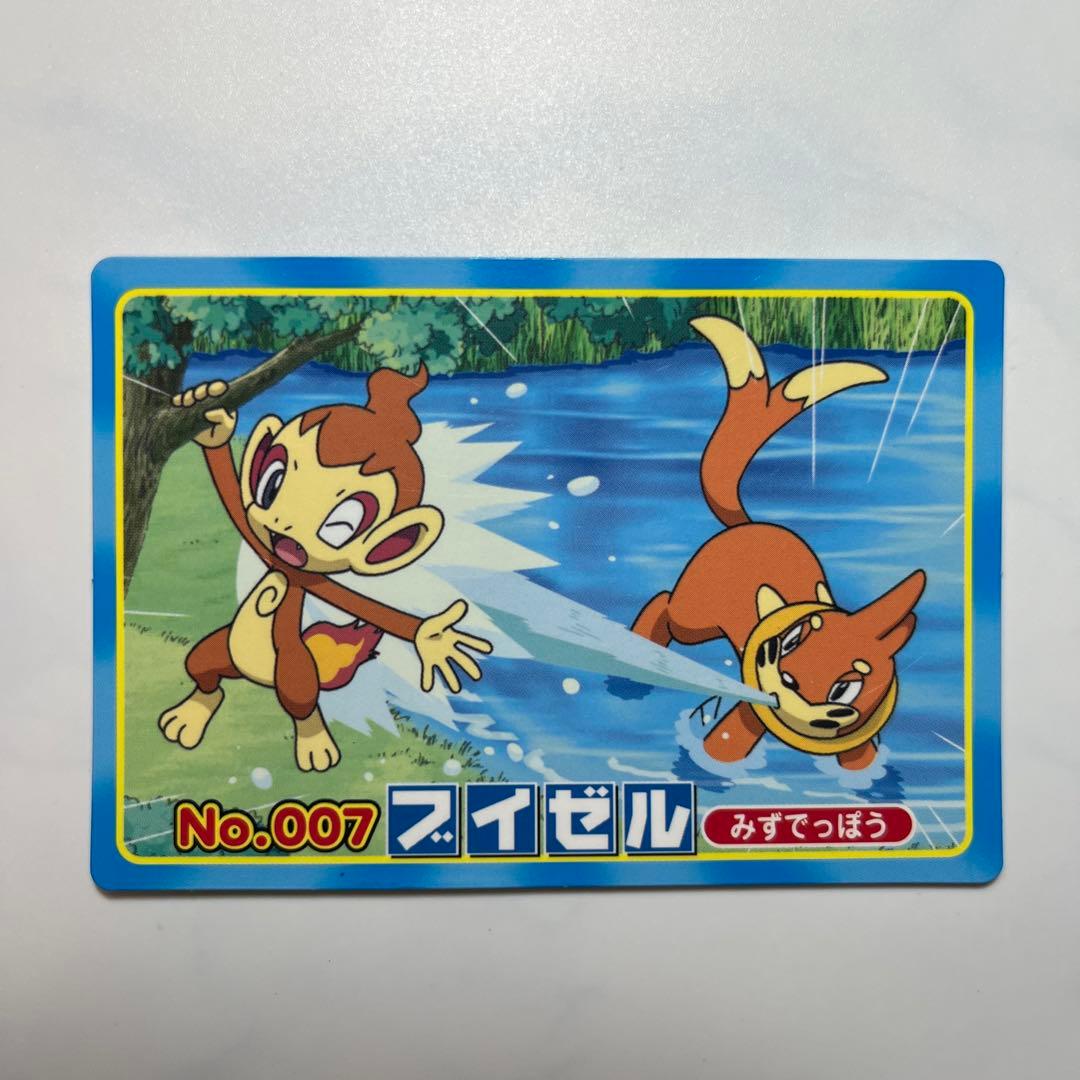 ポケモンアニメ版 トップサン ブイゼル ダイヤモンド＆パール - メルカリ