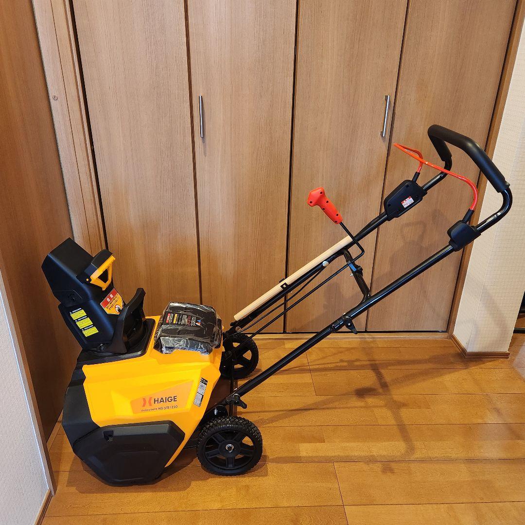 k*u様 ハイガー　コードレス除雪機 楽天市場】☆全品ポイント5倍☆ハイガー 電動除雪機 小型 家庭用