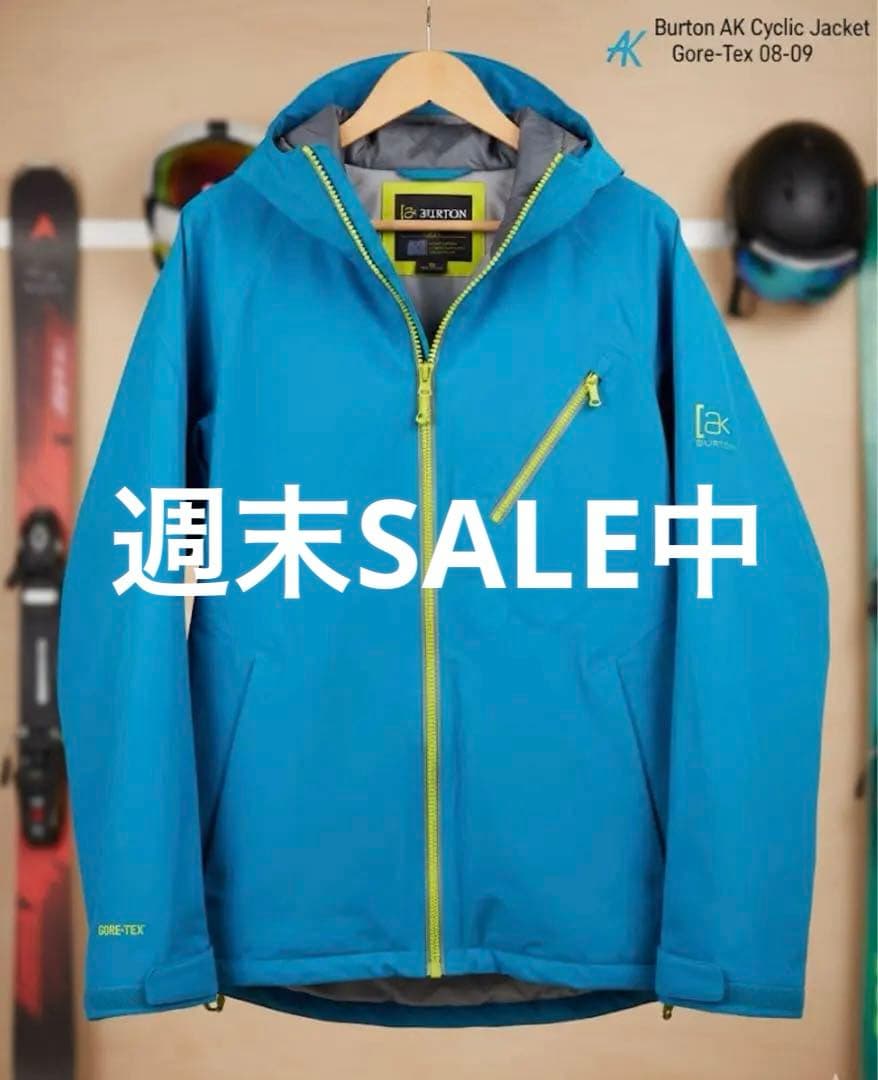 美品 BURTON ak 2L サイクリックジャケット Lサイズ バートン BURTON ［ak] コレクション『 Men's Burton ［ak] Cyclic GORE-TEX 2L