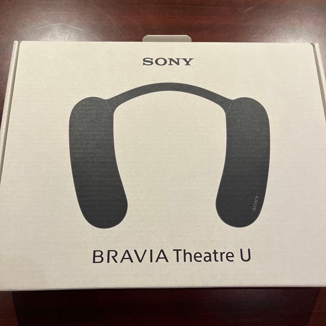 SONY BRAVIA Theatre U HT-AN7 ネックスピーカー ソニー、映画向けに進化した肩掛けスピーカー「HT-AN7」 - AV Watch