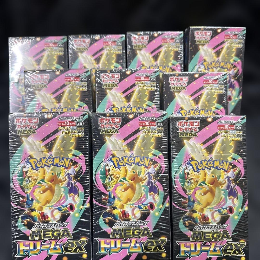 ポケモンカードゲーム MEGA ドリームEX 10 BOX シュリンク付き - メルカリ