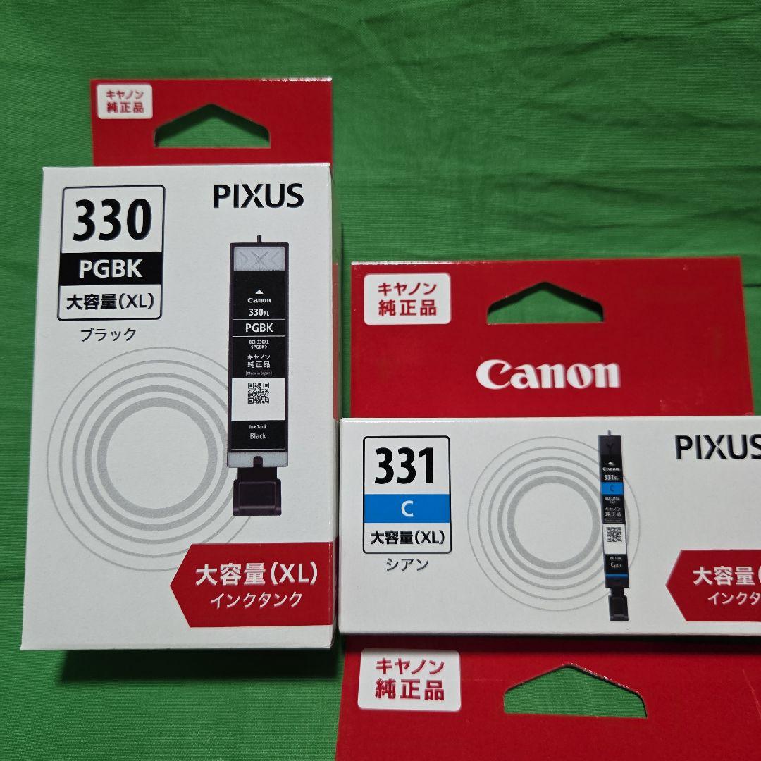 未開封 まとめ売り キヤノン 純正品 インクタンク XL 大容量 330 331
