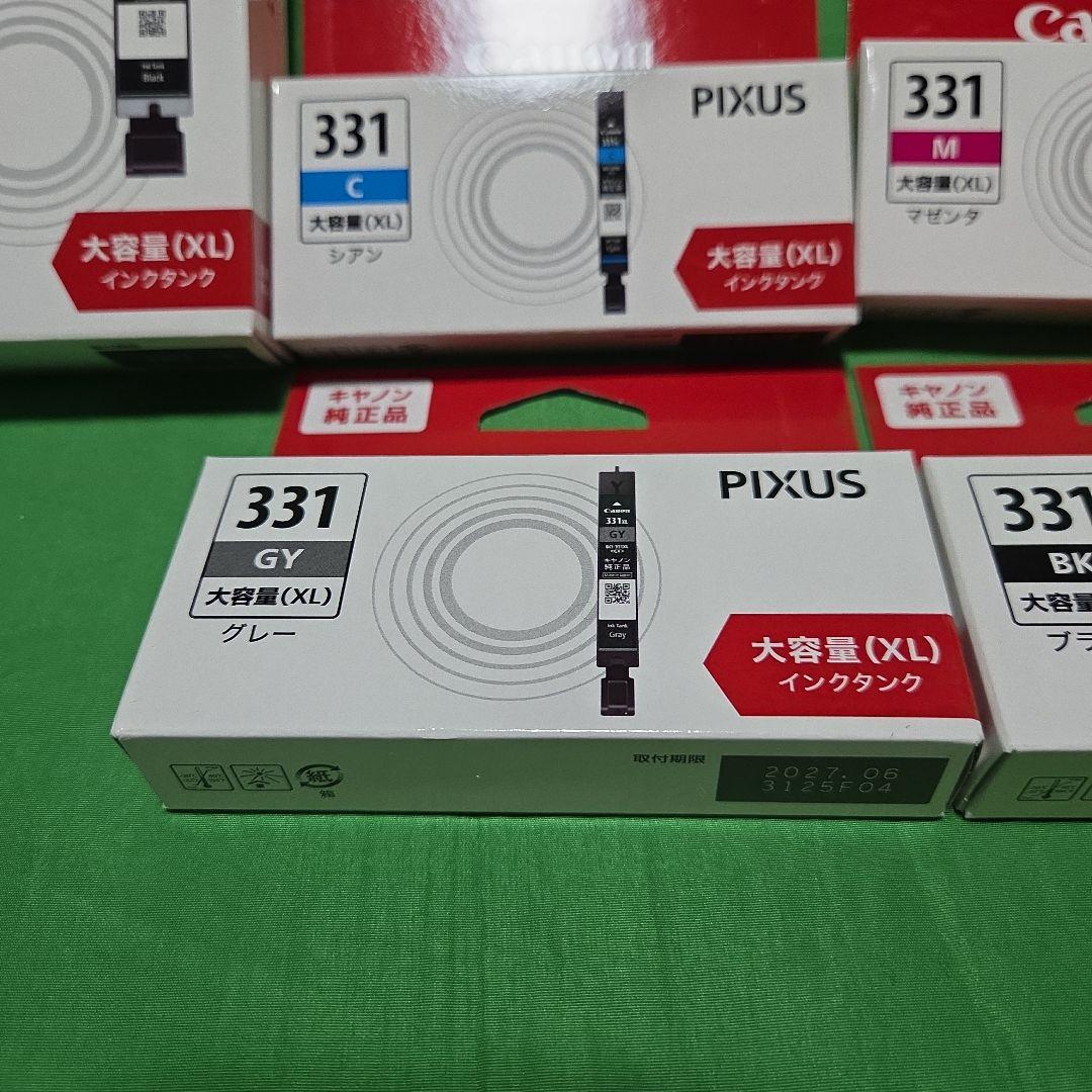 未開封 まとめ売り キヤノン 純正品 インクタンク XL 大容量 330 331