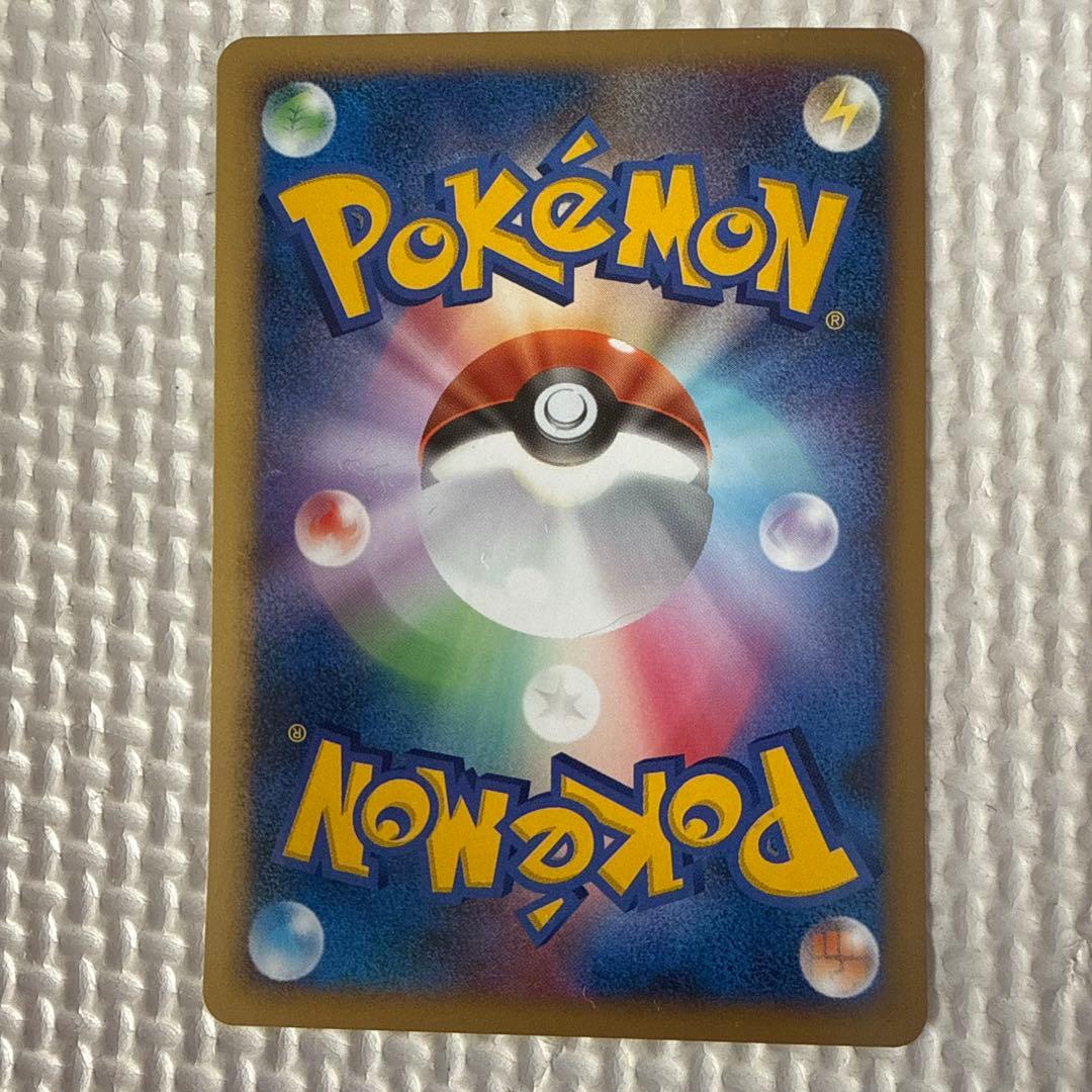 裂空の訪問者デオキシス 映画10周年記念プレミアムシート 10th - メルカリ