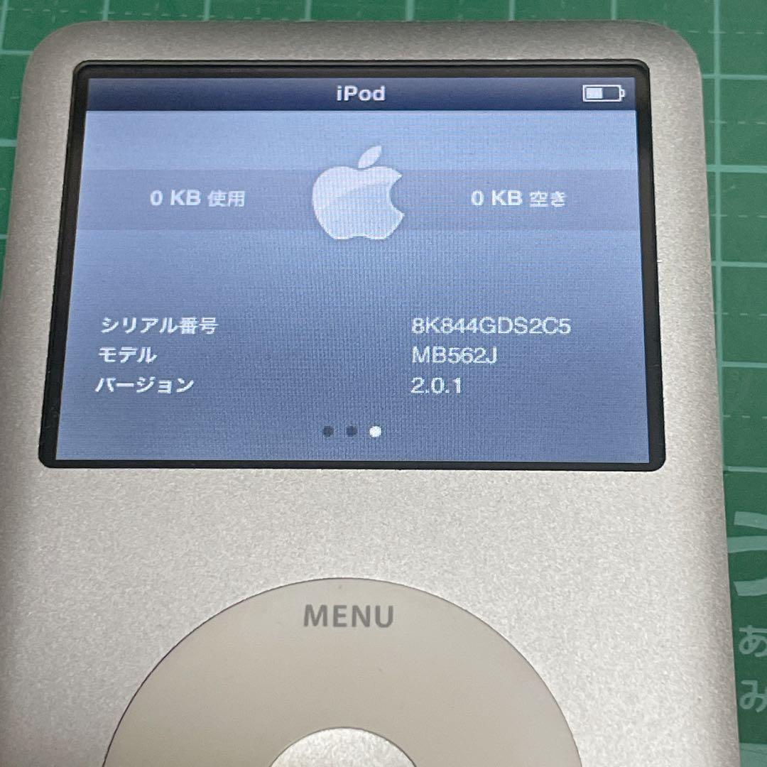 概ね美品 完動品】iPod classic 120GB アイポッド クラシック - メルカリ