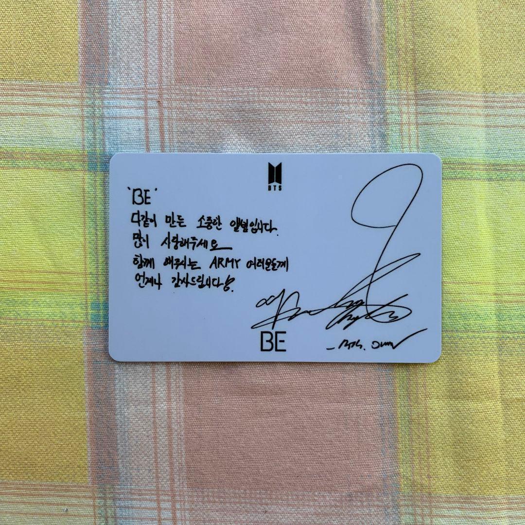 BTS ラキドロ 未公開 BE 韓国 トレカ JIMIN ジミン - メルカリ