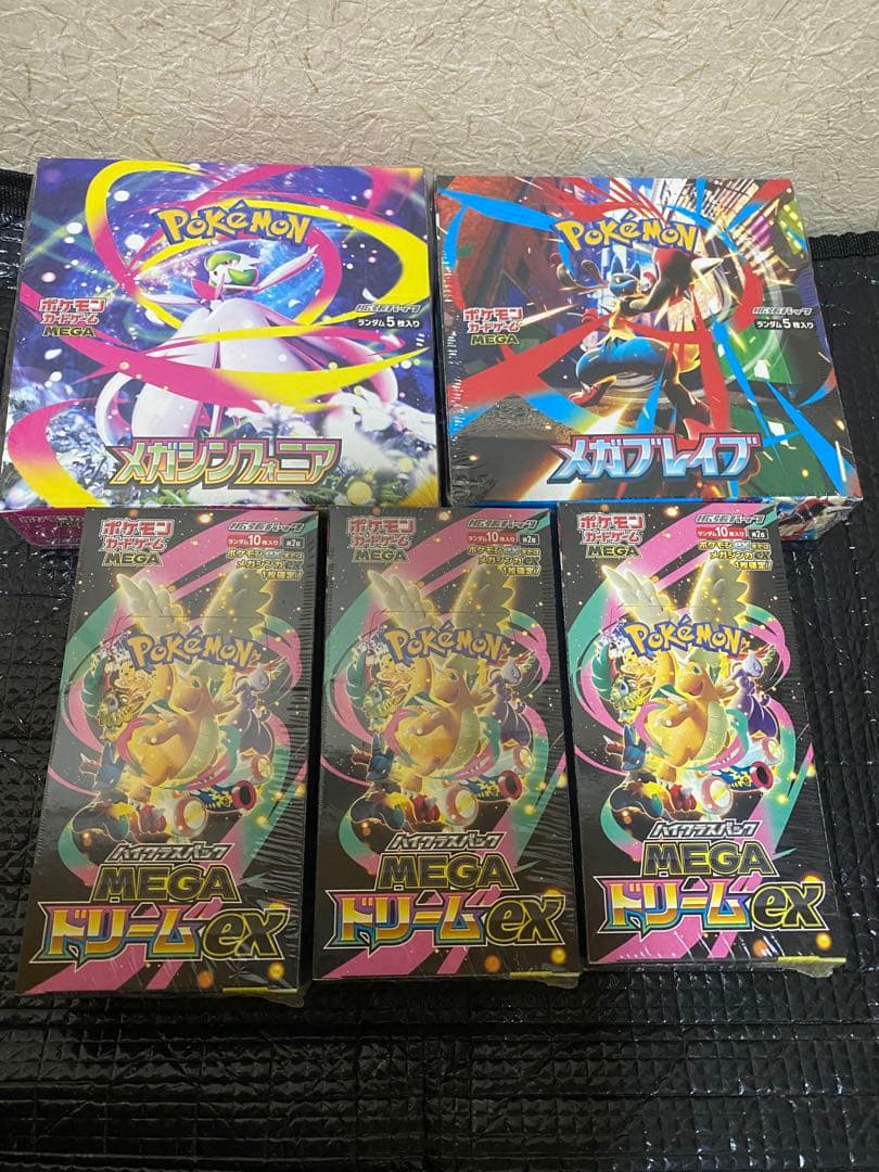 ポケモンカードメガドリームex/ブレイブ/シンフォミア5個ボックス