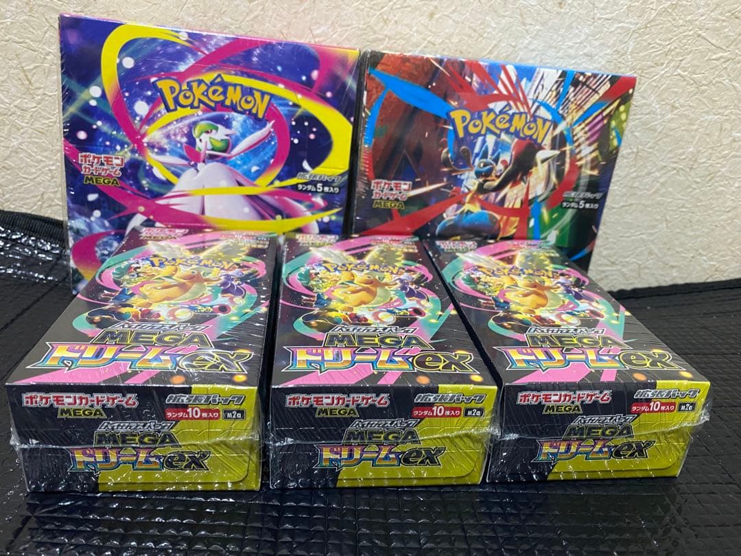 ポケモンカードメガドリームex/ブレイブ/シンフォミア5個ボックス