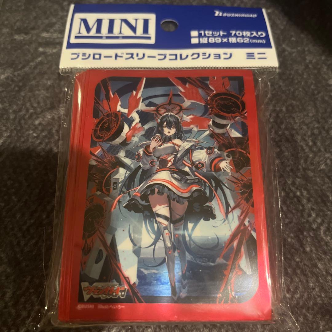 ヴァンガード アルティサリア スリーブ 未開封品 - メルカリ