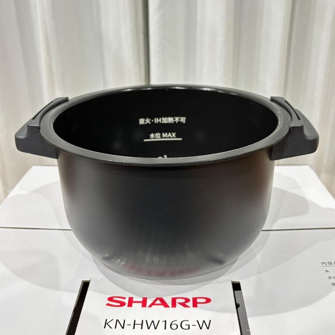新品未使用】22年製 シャープ ヘルシオ ホットクック KN-HW16G-W