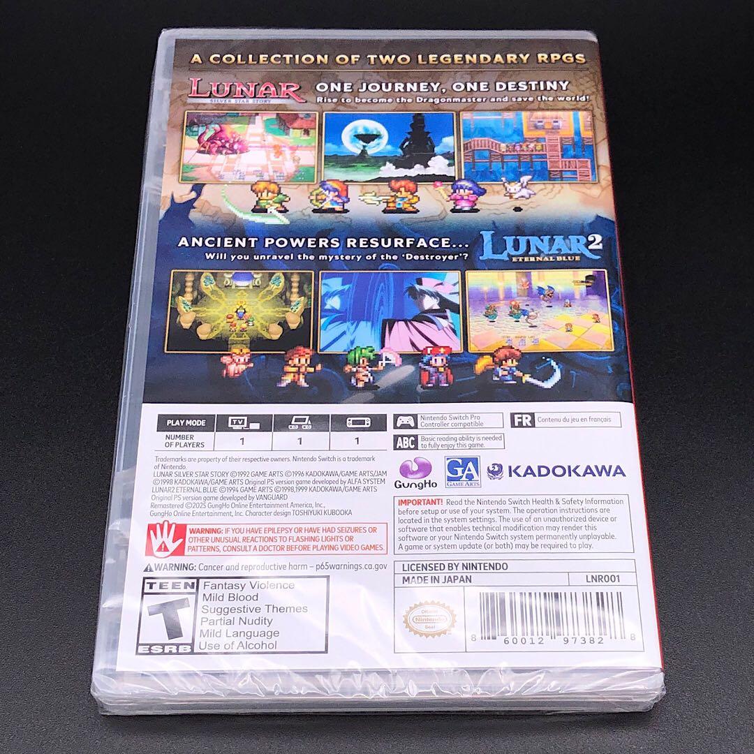 LUNAR リマスターコレクション 北米版 switch ニンテンドースイッチ