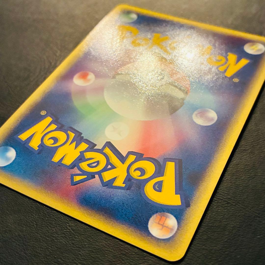 f*h様 アブソル　セブン-イレブン　035/ADV-P Mitsuhiro A