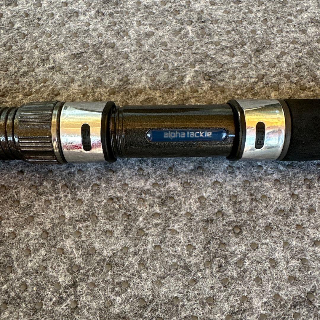 アルファタックル 海人 墨烏賊(スミイカ)210 2ピース - メルカリ