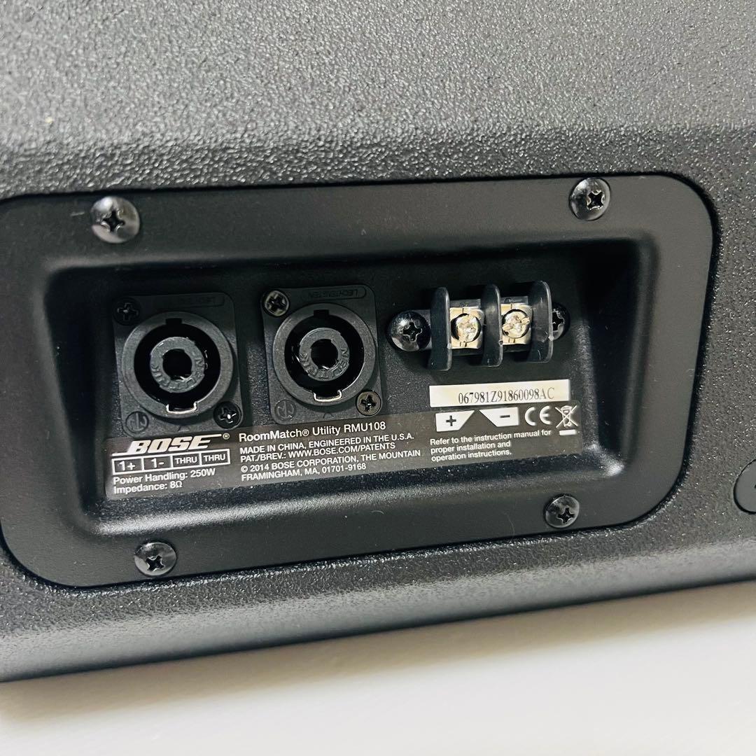 kkggm229 専用です Bose RMU108 2台 スピーカー ブラック kkggm229