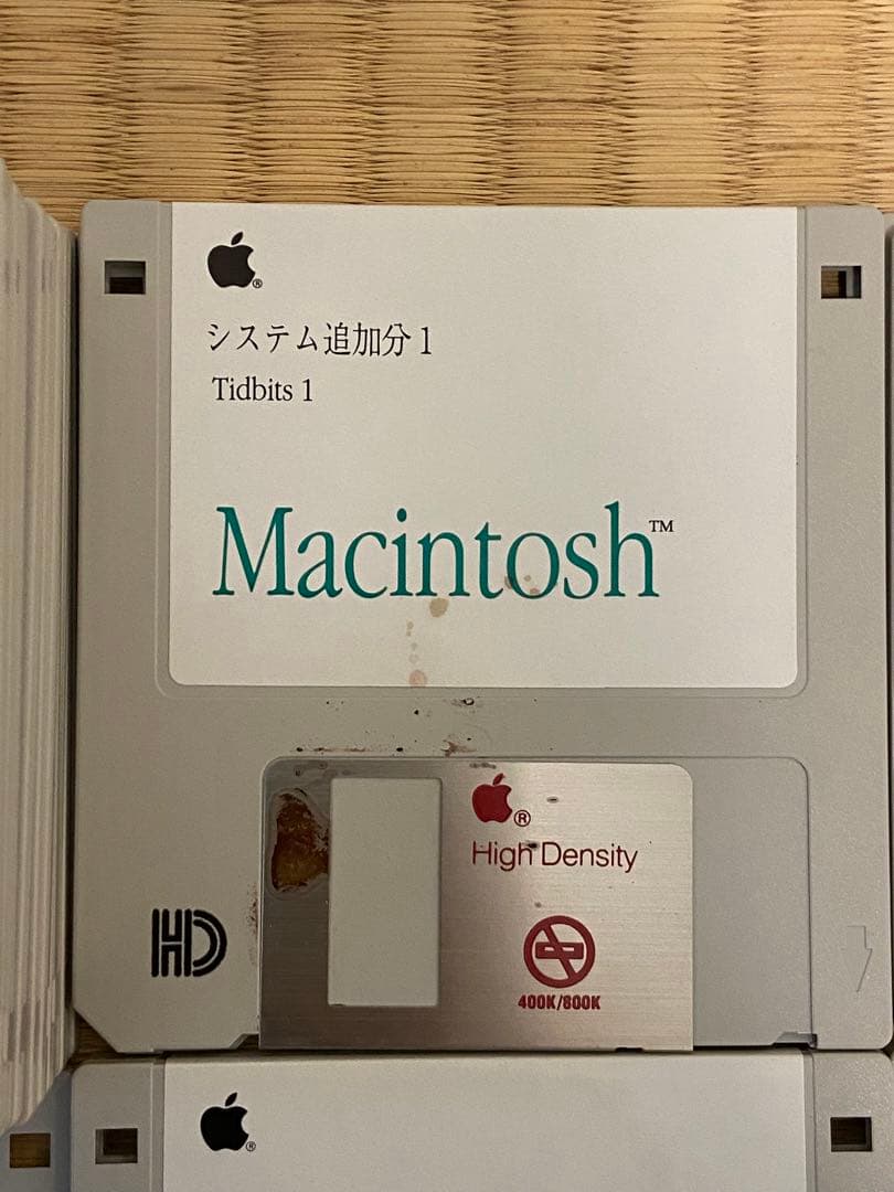 Macintosh Color Classic キーマウ フロッピー ジャンク - メルカリ