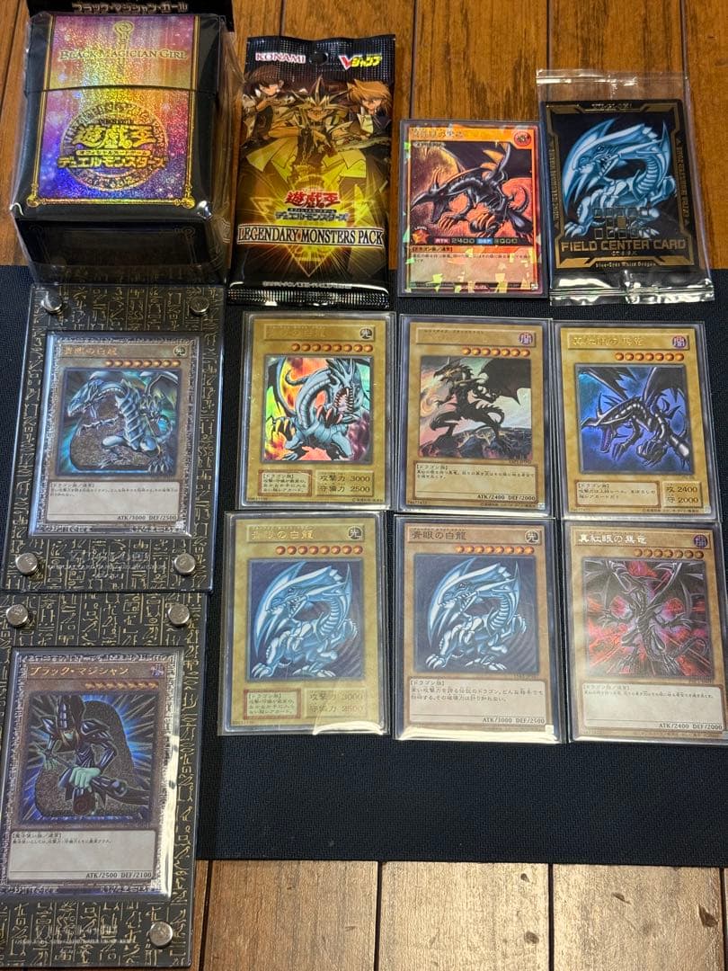 遊戯王まとめ売り - メルカリ