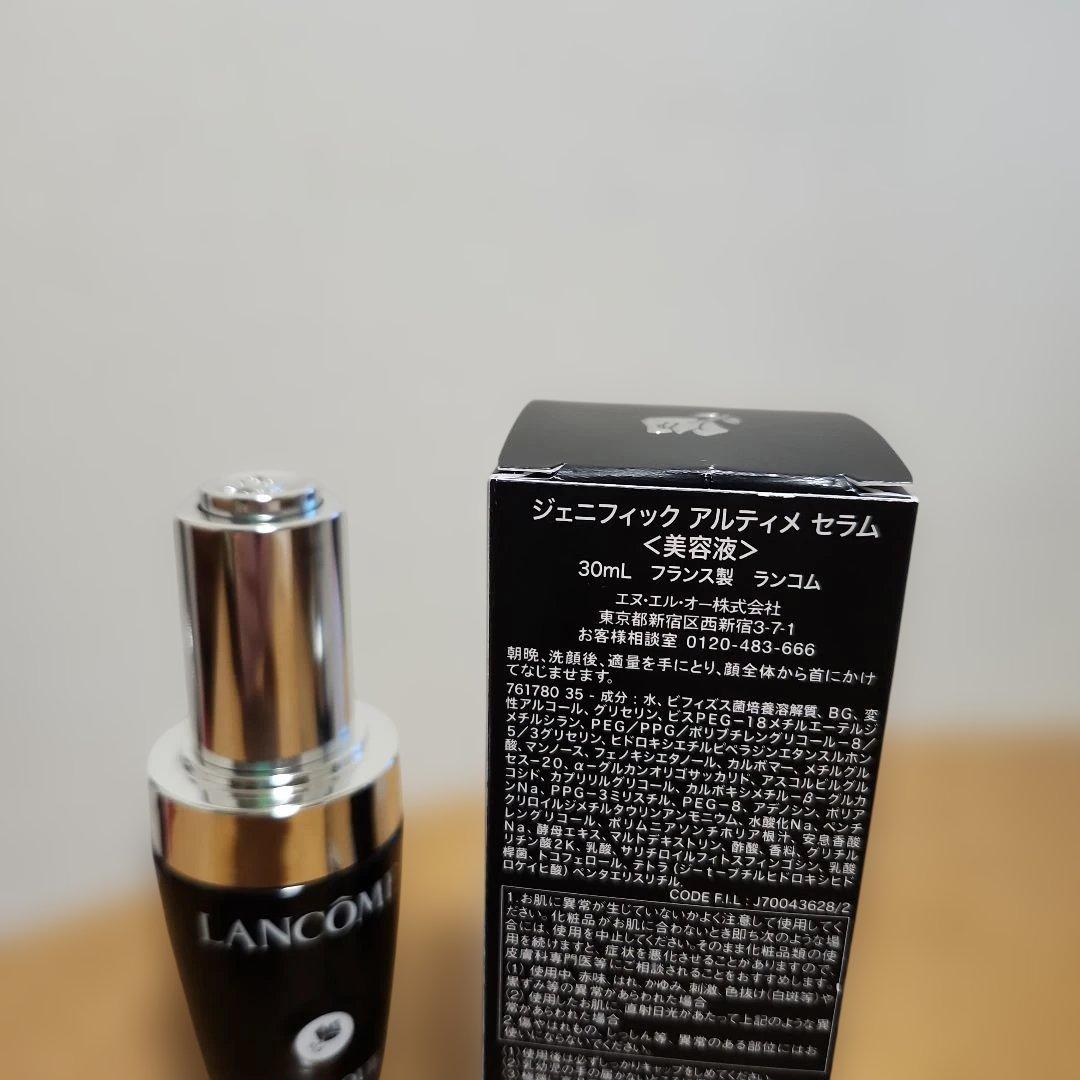 LANCOME GÉNIFIQUE ULTIMATE 30mL - メルカリ