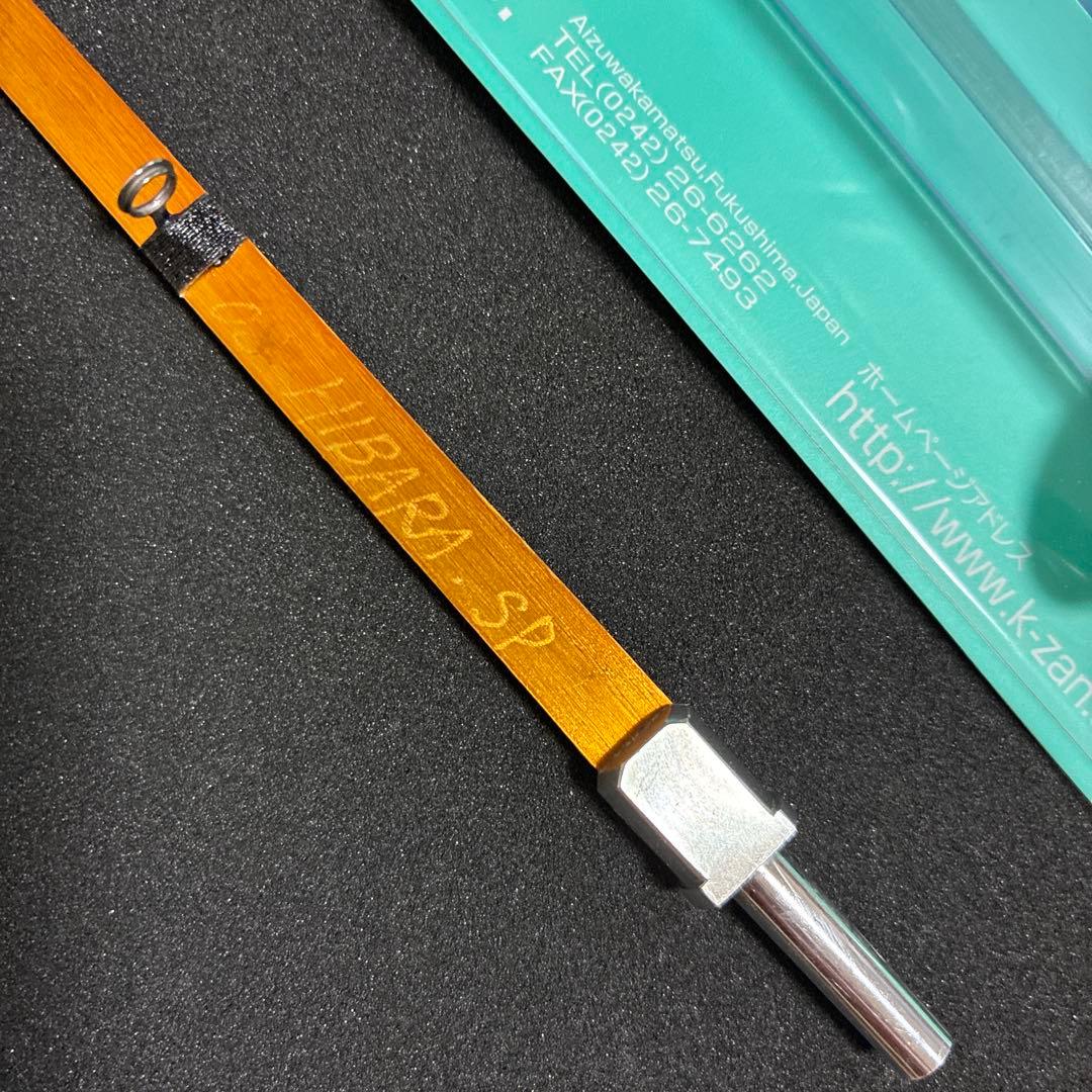 わかさぎ穂先 K-ZAN 08HIBARA.SP - メルカリ