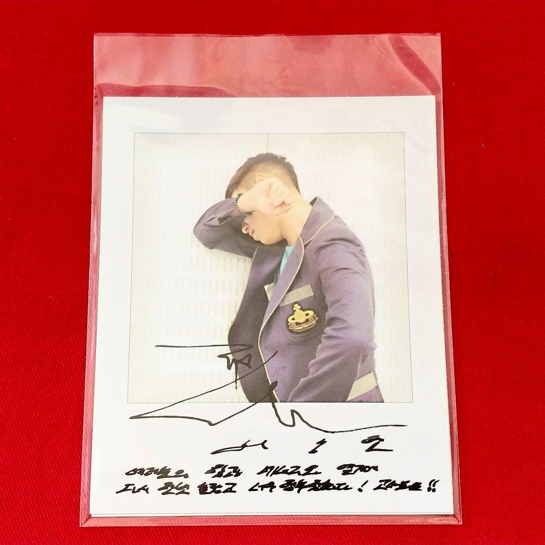 BIGBANG TOP サイン入り フォトカード - メルカリ