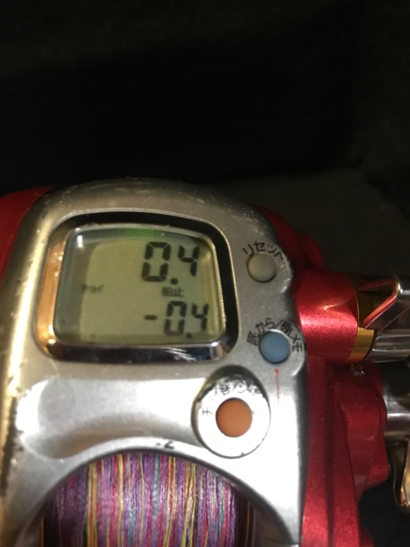 ダイワ シーボーグ300FB 傷多 使用距離45キロ - メルカリ