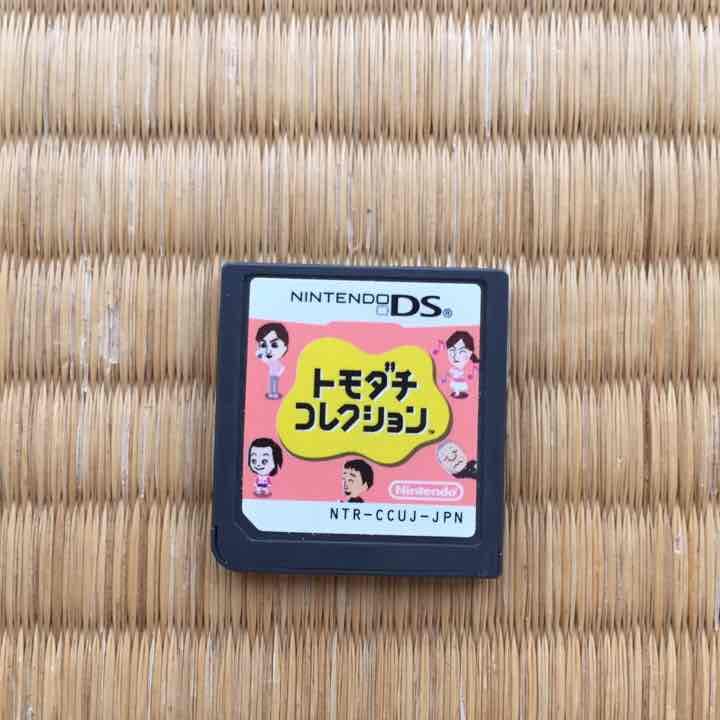 トモダチコレクション 𝗦𝗢𝗟𝗢 𝗘𝗫𝗛𝗜𝗕𝗜𝗧𝗜𝗢𝗡⚡️𝗡𝗢𝗪／ ▽登場している46人の