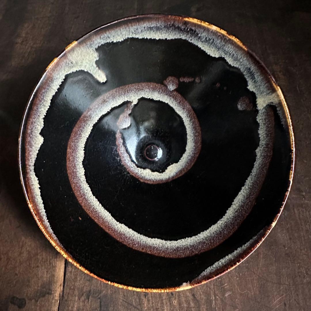 天目碗　黑釉　窯変　同心円紋　時代唐物　宋　李朝　高麗　古玩　伊万里　唐津　備前 天目茶碗の特徴と種類。曜変天目・禾目天目・油滴天目・玳玻天目・灰被