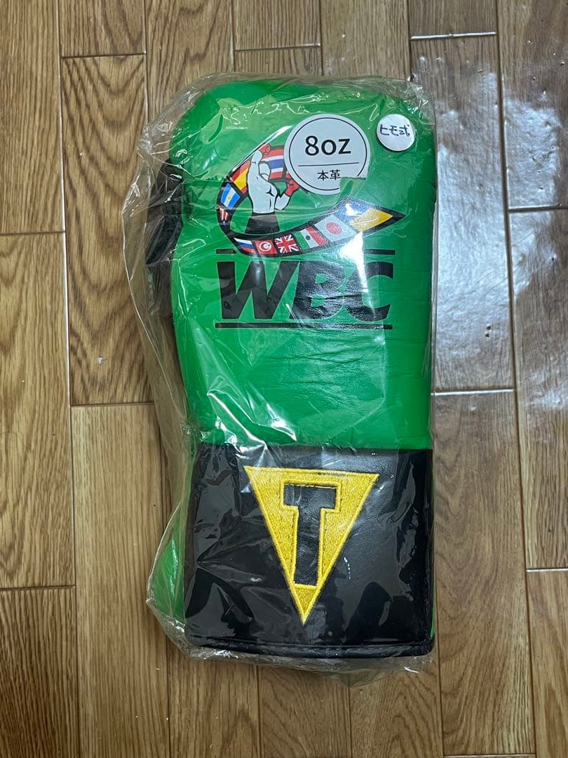 TITLE製WBC ボクシンググローブ 8oz（グリーン） Amazon.co.jp: TITLE Boxing WBC ジャンボボクシンググローブ (ペア