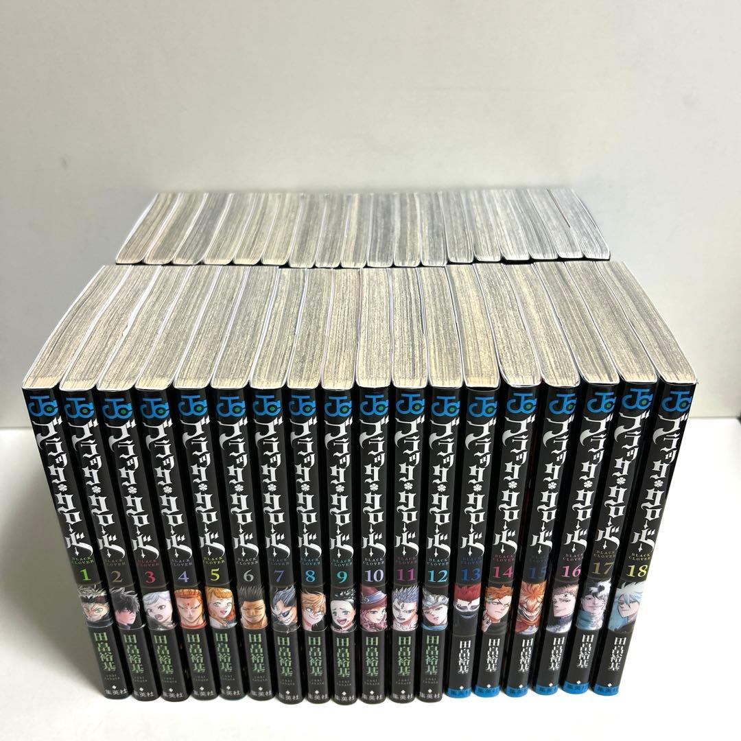 ブラッククローバー 1〜36巻 全巻セット まとめ売り 漫画 マンガ 全巻