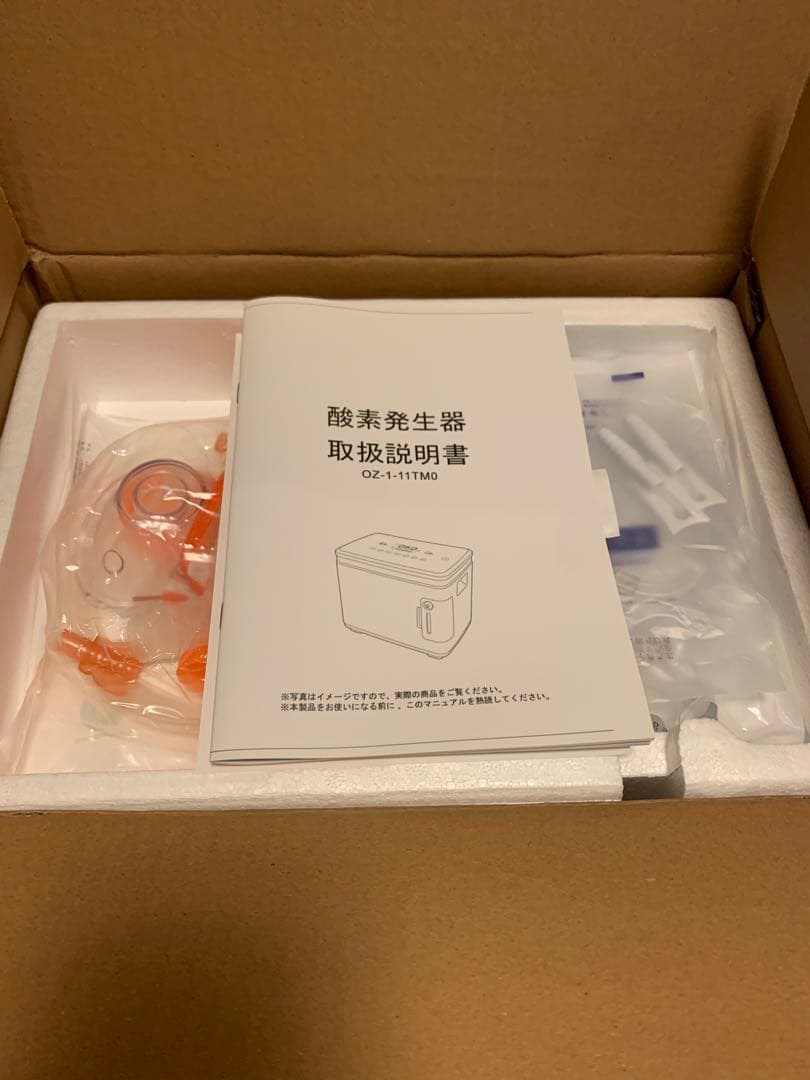 酸素発生器 GENKI TECHNO OZ-1-11TMO - メルカリ