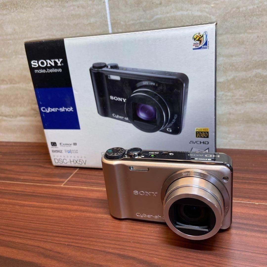 SONY Cyber-shot DSC-HX5V デジカメ ほぼ新品 3352 DSC-HX5V | デジタルスチルカメラ Cyber-shot サイバーショット | ソニー